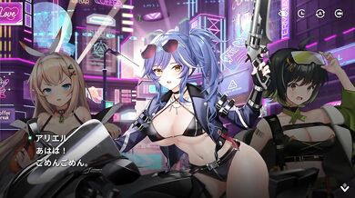 【H GAME】Ark ReCodeHアニメーション㉓ エロアニメ｜エロ同人｜Hentai｜Anime