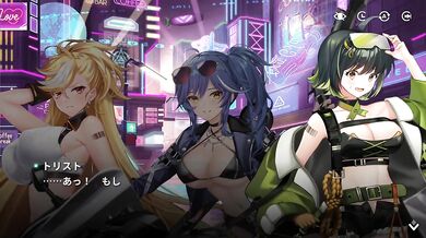 【H GAME】Ark ReCodeHアニメーション㉓ エロアニメ｜エロ同人｜Hentai｜Anime