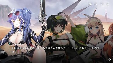 【H GAME】Ark ReCodeHアニメーション㉓ エロアニメ｜エロ同人｜Hentai｜Anime