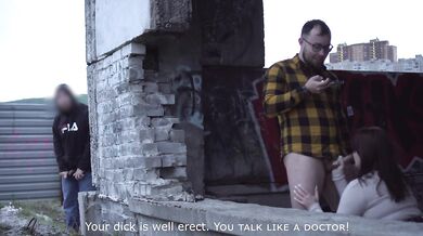 Weird dude spied on a couple filming a homemade video