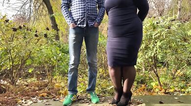 Have you seen your mother-in-law peeing outdoors?