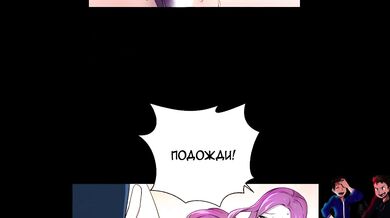 (Hentai) Manhwa Hero Manager! / 1-2 Chapter