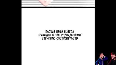 (Hentai) Manhwa Hero Manager! / 1-2 Chapter
