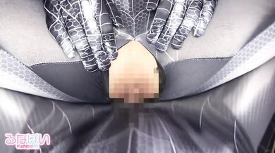 I had sex wearing a full-body tights, but it was difficult...