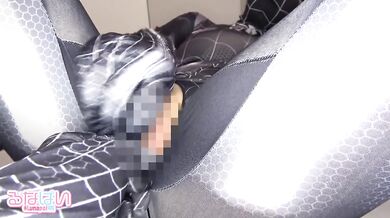 I had sex wearing a full-body tights, but it was difficult...