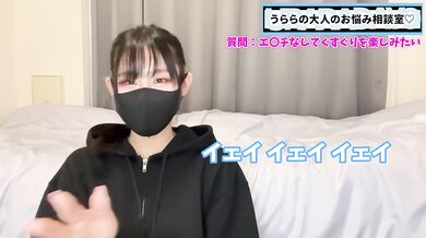 エ○チなしでくすぐりを楽しむ方法を伝授します