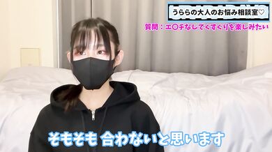 エ○チなしでくすぐりを楽しむ方法を伝授します