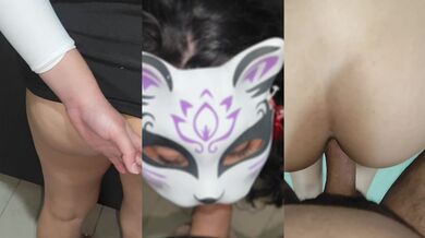 me regalan una mascara para grabar porno