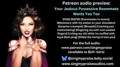 Your Jealous Possessive Roommate Wants You Too erotic audio preview -Performed by Singmypraise