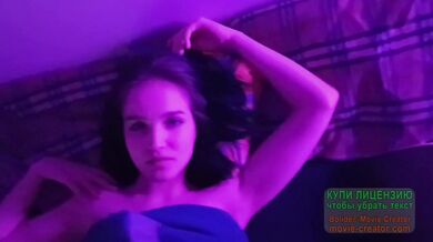 I was seduced by my friend's sister