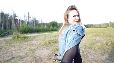 a walk in the forest with NASHIDNI