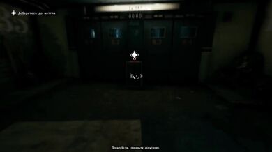 The Outlast Trials. Освободил заключенных за 1:54 под Михаила Круга