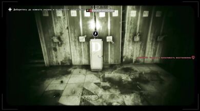 The Outlast Trials. Освободил заключенных за 1:54 под Михаила Круга