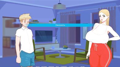 Showed his dick to his stepmom (The Last Romantic) #6