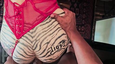 Tiger Striped Ass Takes Thick Black Cock