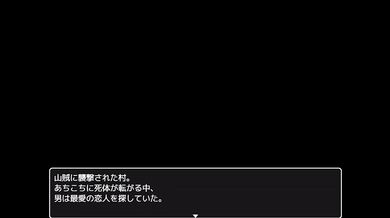 [#02 Jeu Hentai Senka No Sanzoku(fantasy hentai game) Play video]