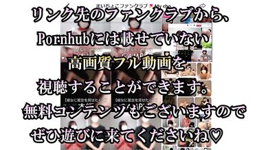 Cover her in lotion. Japanese hentai videos.