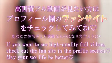 Cover her in lotion. Japanese hentai videos.