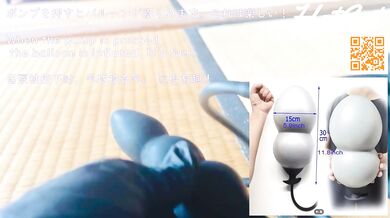 I bought SexToy at TEMU!