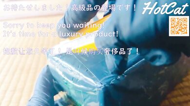 I bought SexToy at TEMU!