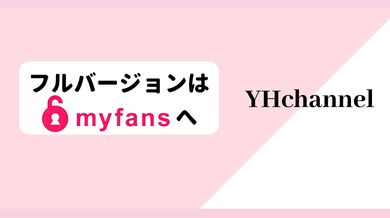 Japan pantyhose office girlfriend blamed my nipples and got a lot of ejaculation