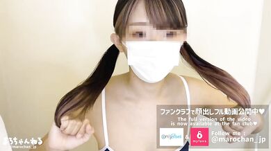 【素人】ローションをぶっかけてぬるぬるになった素人スク水パイパン女子を生ハメして大量ぶっかけ　　　　日本人/素人カップル/ハメ撮り/主観/無修正/パイパン/スマホ/女子大生/まろちゃんねる
