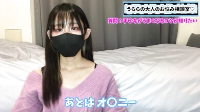 彼氏を手コキでもっと喜ばせる方法を教えちゃいます