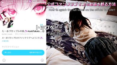 [18 years old legal J 〇] The first continuous orgasm|Azu-chan, an active high school student, cries while convulsing with a raw dick and feels too good to remember [Stop and stop! Japan couple / shaved / amateur / staked cowgirl / virgin