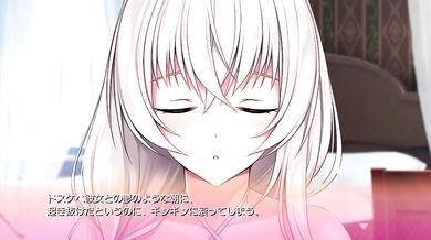 【H GAME】 SUMMER-Countryside Sexual activity- H-dot anime (2) Titty fuck hentai