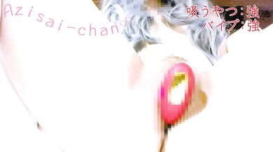 [Masturbation] Teenage girl continuously masturbates with womanizer [Amateur/Personal shooting]