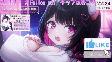 Whisper & Ear Licking ASMR｜Sweet Girlfriend Binaural Tingles［Vtuber｜Lewdtuber］