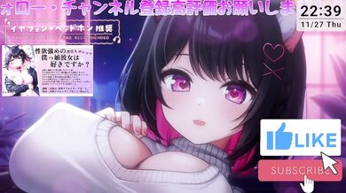 Whisper & Ear Licking ASMR｜Sweet Girlfriend Binaural Tingles［Vtuber｜Lewdtuber］