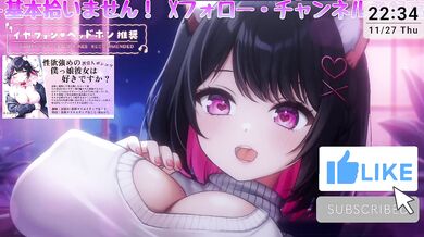 Whisper & Ear Licking ASMR｜Sweet Girlfriend Binaural Tingles［Vtuber｜Lewdtuber］