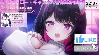 Whisper & Ear Licking ASMR｜Sweet Girlfriend Binaural Tingles［Vtuber｜Lewdtuber］