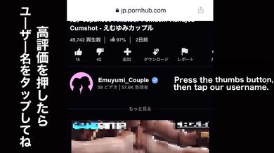 電車で制服姿の彼女と濃厚えっち こっそり触り合いながら丸見えセックスでイキすぎる素人カップル　日本人 コスプレ 手マン クンニ 立ちバック 連続絶頂 アクメ 野外露出 えむゆみカップル