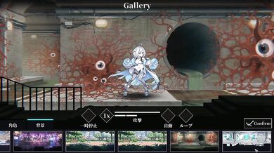 【H GAME】LUNAHシーンCG③ エロアニメ｜エロ同人｜Hentai｜Anime