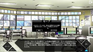 【H GAME】LUNAHシーンCG③ エロアニメ｜エロ同人｜Hentai｜Anime