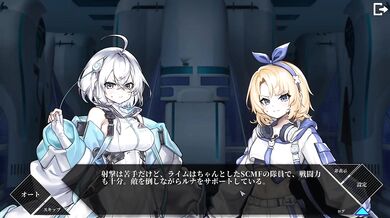 【H GAME】LUNAHシーンCG③ エロアニメ｜エロ同人｜Hentai｜Anime