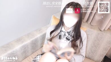 【個人撮影】放課後に制服姿の美人とソファで中出しセックス 日本人　素人　カップル　ハメ撮り　スタイル抜群　フェラ　手コキ　射精　電マ　痙攣　まろちゃんねる