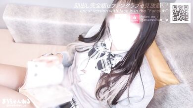 【個人撮影】放課後に制服姿の美人とソファで中出しセックス 日本人　素人　カップル　ハメ撮り　スタイル抜群　フェラ　手コキ　射精　電マ　痙攣　まろちゃんねる