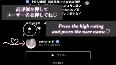Our first love hotelAn amateur couple doing creampie SEX in an open-air bathJapanese hentai