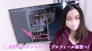 【中出し/生NTR】性欲ムンムン!!人妻の豊満なデカ尻がエロい。性欲を抑えきれずバキュームフェラ...!? 激しく突かれてドクドク中出しされちゃう人妻さん　個人撮影 NTR 素人 ハメ撮り 変態