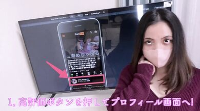 【イってもやめない】旦那に飽きた美人人妻が何でも言いなりで可愛い何度も痙攣してイってるのにハードに責められて、最後は種付けプレスで中出し!!　個人撮影 ハメ撮り 素人 寝取られ 人妻 NTR 変態
