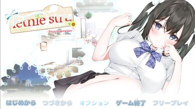 [Hentai Game Motion Anime Live2D 「letnie'str」 Play video]