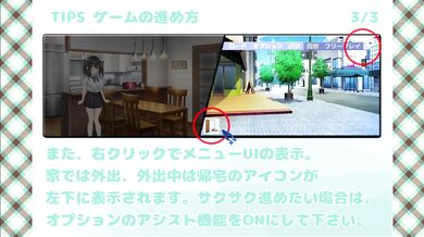 [Hentai Game Motion Anime Live2D 「letnie'str」 Play video]