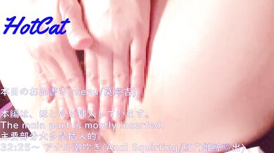 In glass Anal Masturbation Squirting