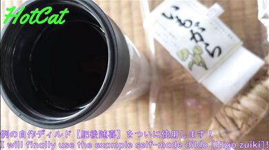 自作した将軍ディルド肥後随喜使ってみたらヨガり過ぎてグチョ音MAX潮吹き絶頂Self-made shogun dildo Higo zuiki