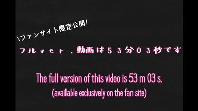 NagoyaJapanese amateur couple who love each other by doing creampie sex before sightseeinghentai