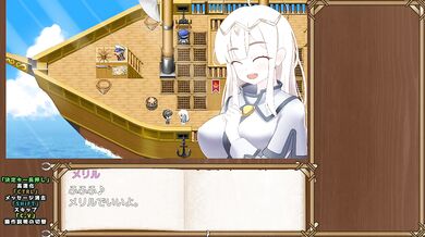 [#01 Hentai Game NTR CAST AWAY- Play video]