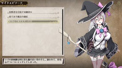 [#02 Hentai Game Eclipse No Majo hentai witch game Play video]